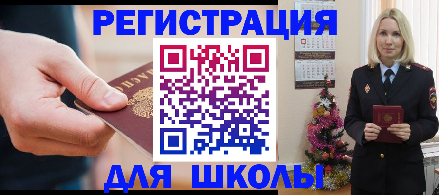 пропишу в квартире в Новоульяновске